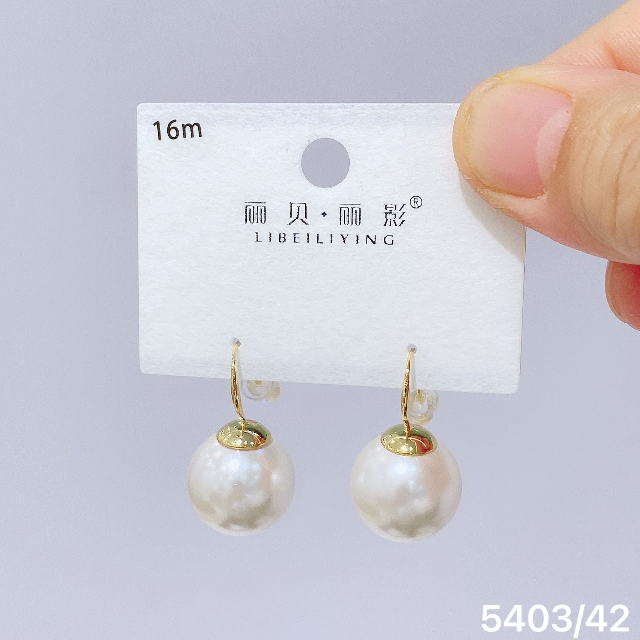 丽银丽贝丽影新款银针珍珠耳钉女轻奢高级感百搭气质名媛风耳饰