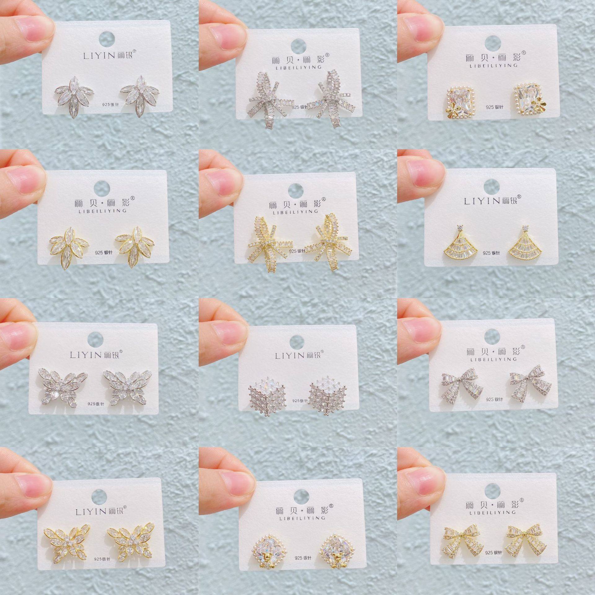 丽银/丽贝丽影轻奢精致风