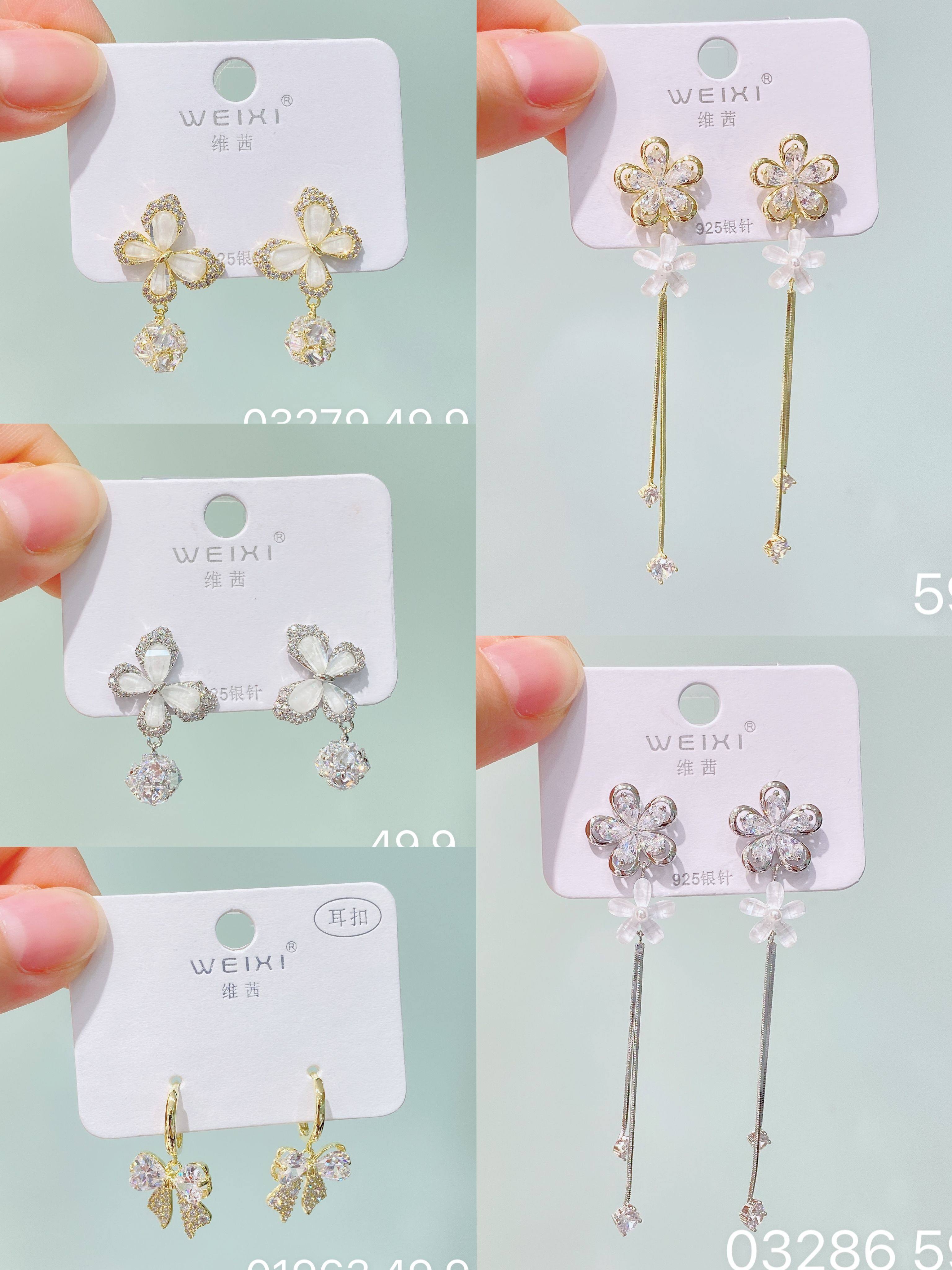 美讯耳饰s925银针气质时尚轻奢高级感精致优雅蝴蝶花流办耳钉女