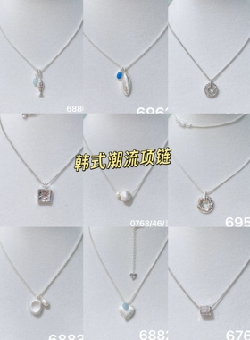 丽贝丽影铜镀白金防过敏项链女ins风小众设计感甜酷辣妹锁骨链潮