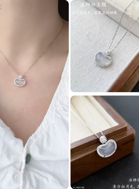 雅施丽芙s925银气质时尚温婉雅致新中式高冰种玉髓项链