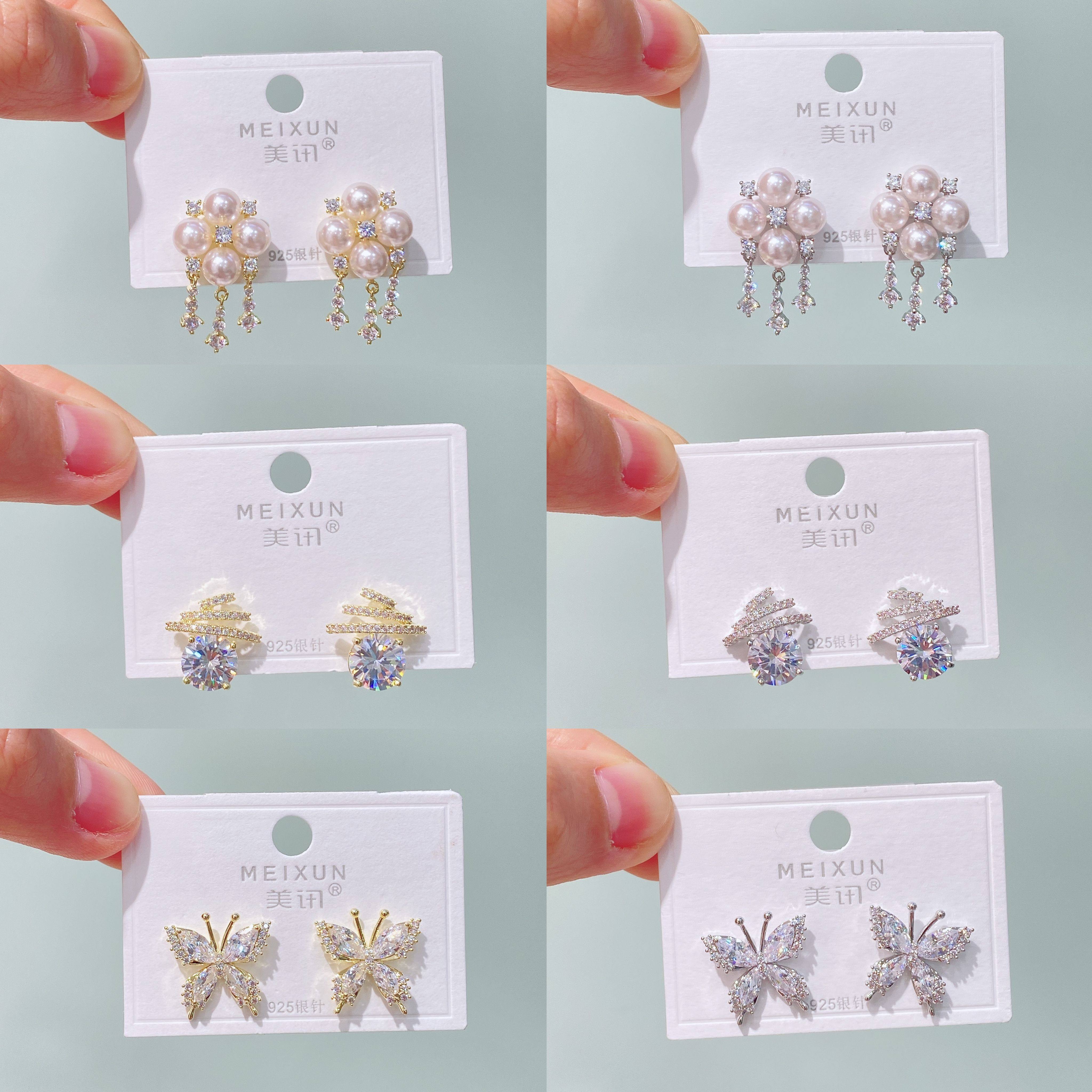 美讯耳饰上新银针气质轻奢高级感爆款流行珍珠流苏耳环耳饰女