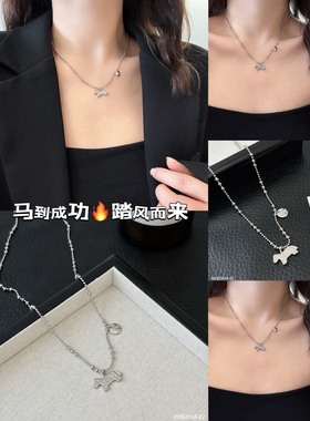 丽银饰品丽贝丽影新款马到成功小鱼项链女小众设计轻奢高级感颈链