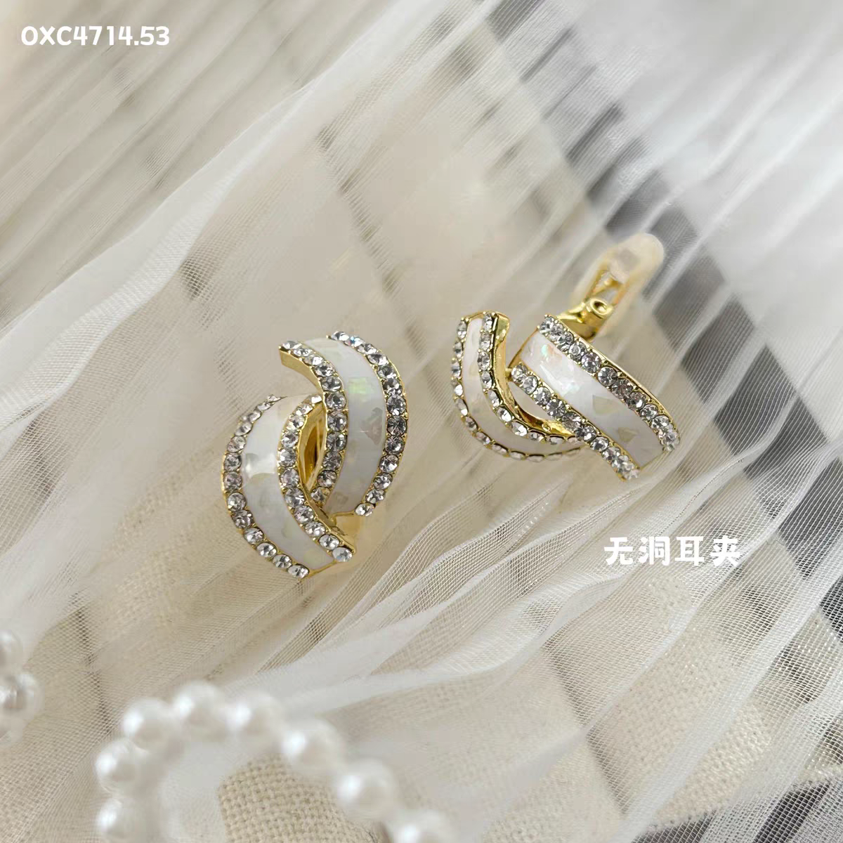 丽银新款丽贝丽影耳饰气质时尚新潮优雅几何双C无耳洞耳夹