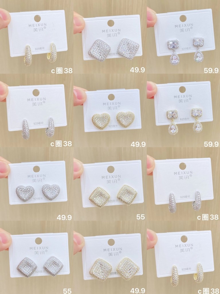 美讯耳饰新款s925银针气质时尚百搭修饰脸型微镶钻石耳环耳钉