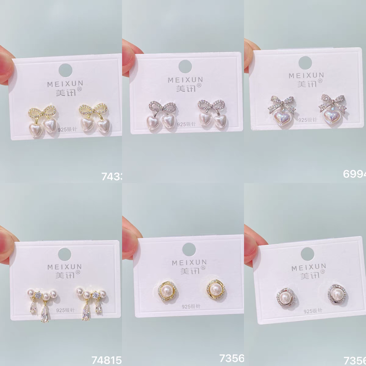 美讯耳饰银针气质时尚精致百搭爆款甜美小清新锆石珍珠耳环