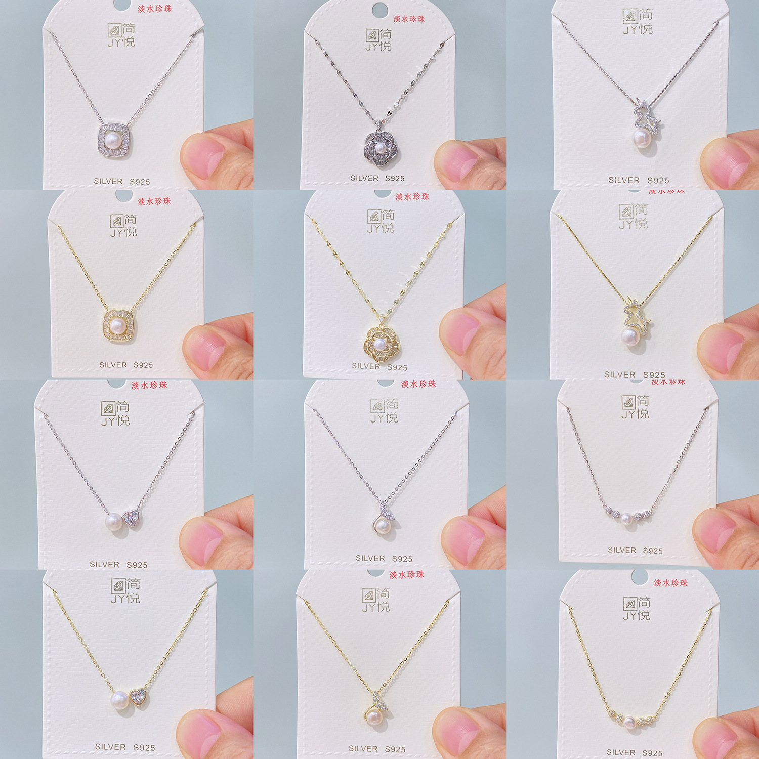 简悦银饰s925通体银淡水珍珠锁骨链2025新款精致优雅气质百搭项链