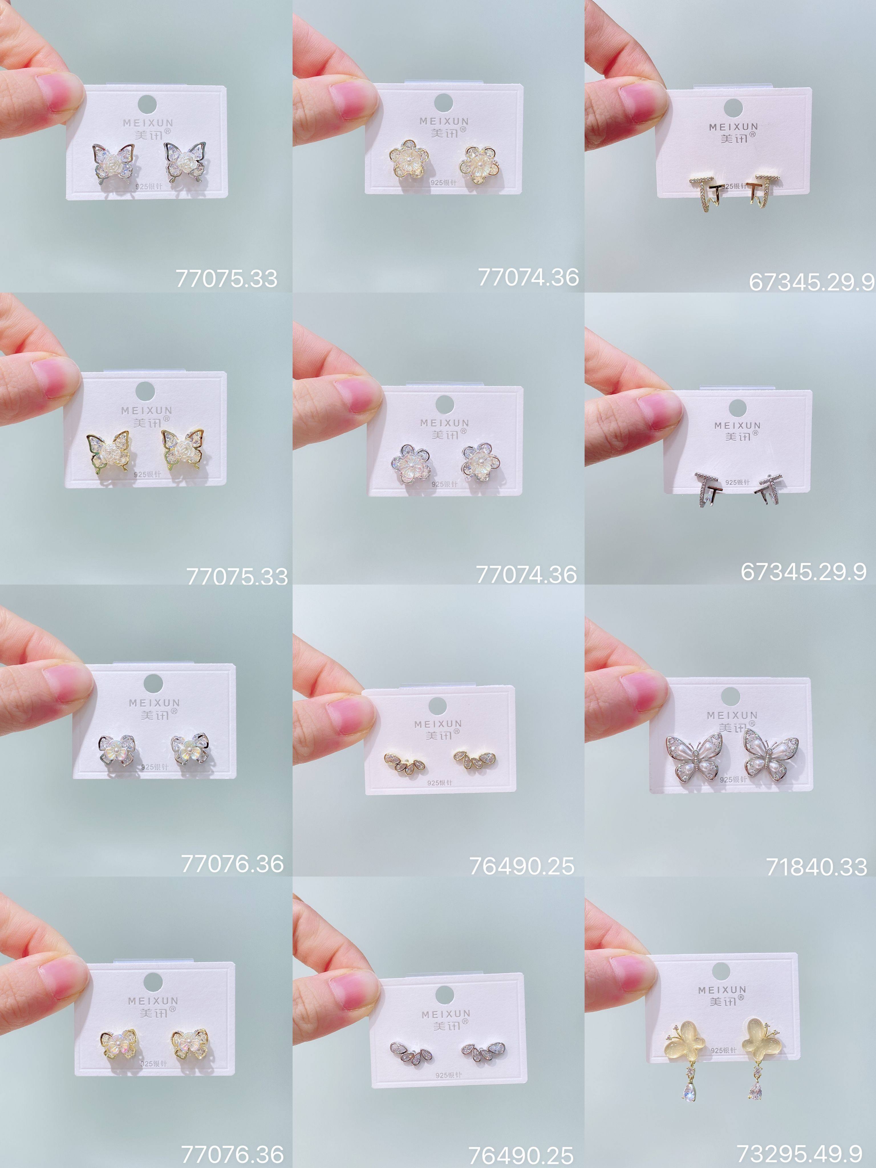 镂空蝴蝶耳环小众设计百搭耳饰2024年新款潮轻奢高级感女纯银耳钉