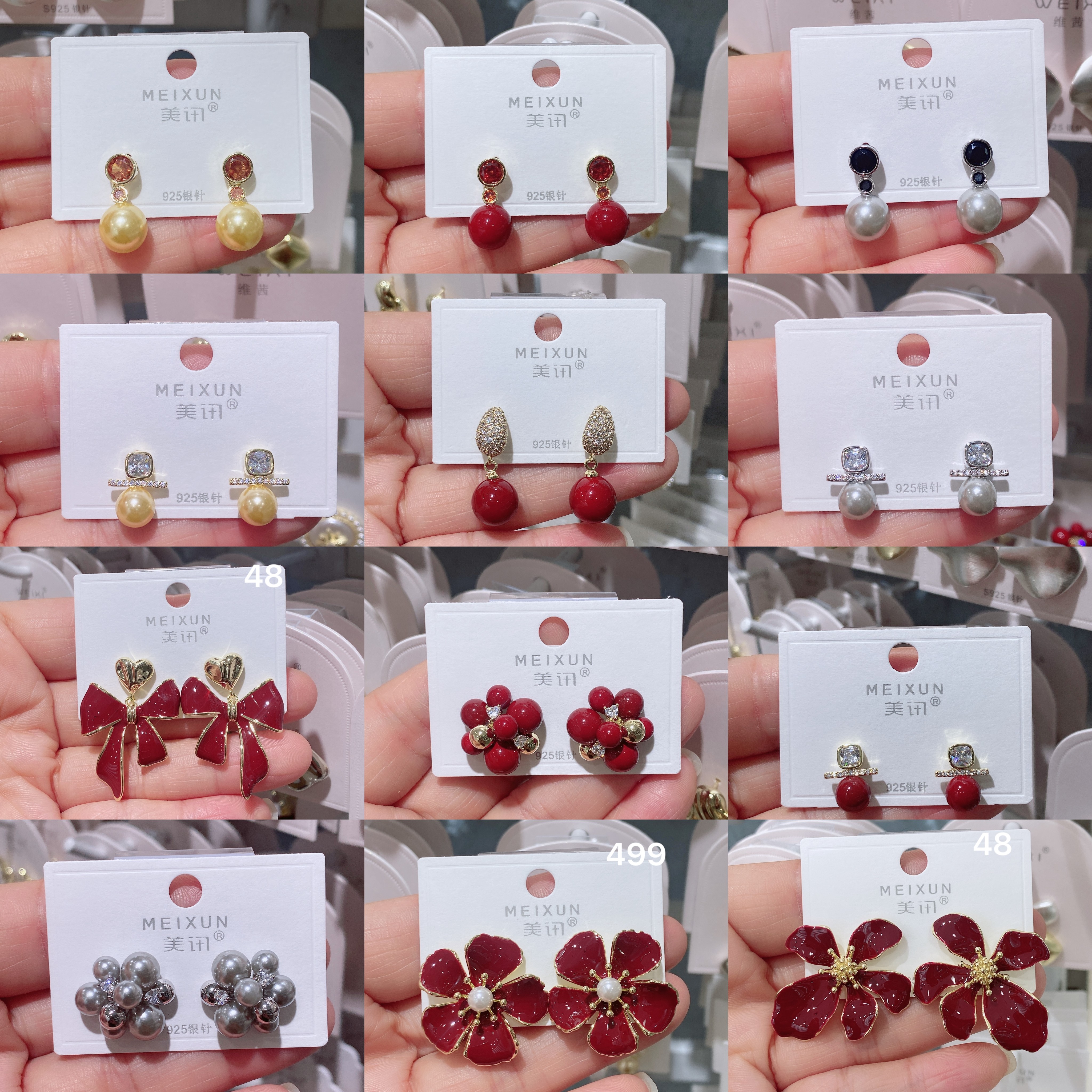 美讯耳饰上新新款爆款安可拉红系列耳环女气质时尚精致百搭耳饰