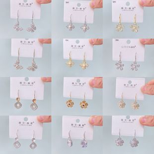 丽贝丽影新款时尚气质女精美锆石耳钩扣闪亮轻奢休闲耳饰百搭款