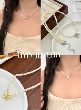 丽银轻奢饰品｜百搭耳钉项链精选