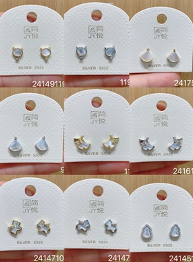 简悦银饰｜925银耳钉项链精选