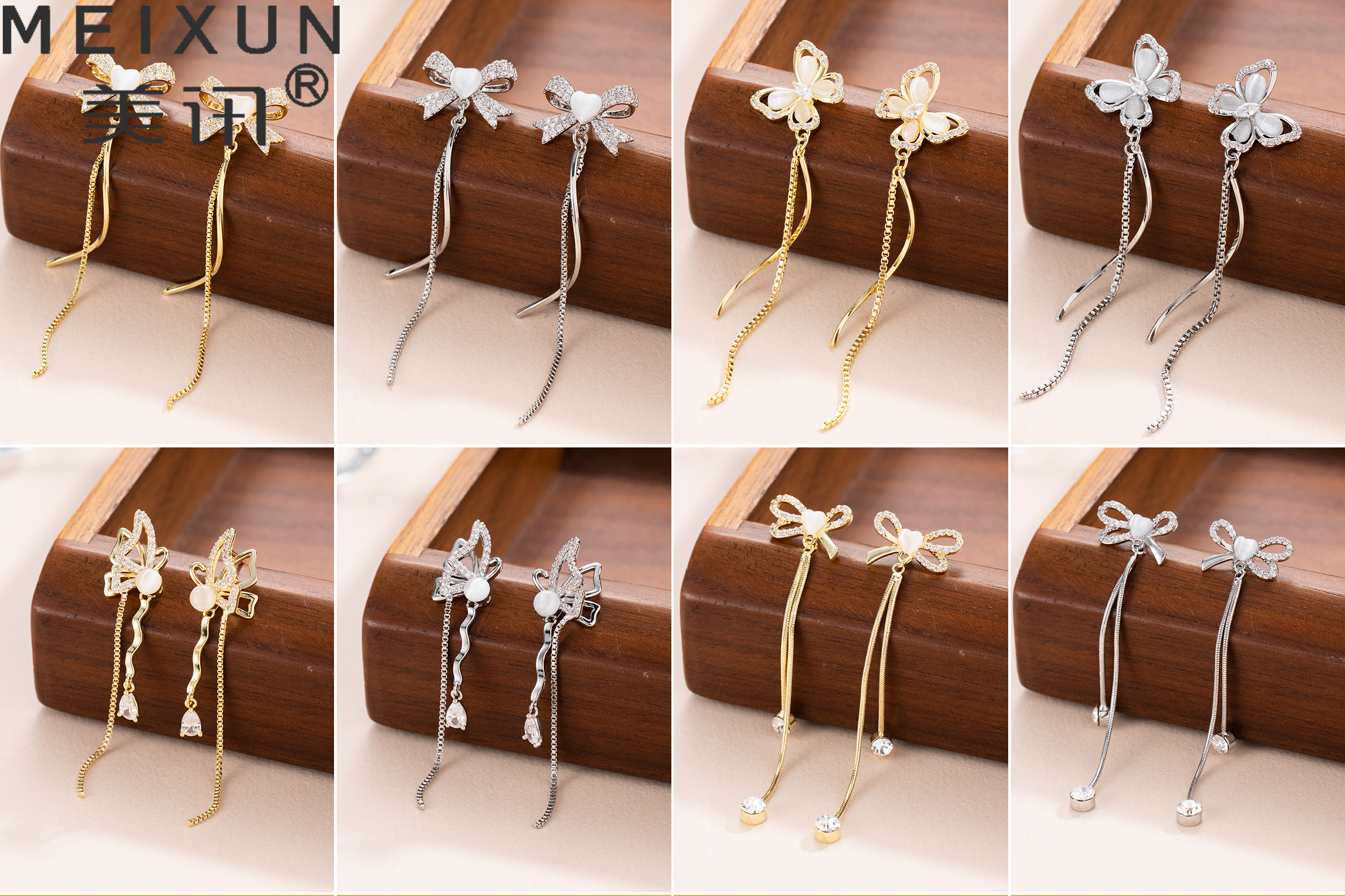 美讯耳饰2025年新款高级精致韩式蝴蝶结流苏银针耳钉耳饰女