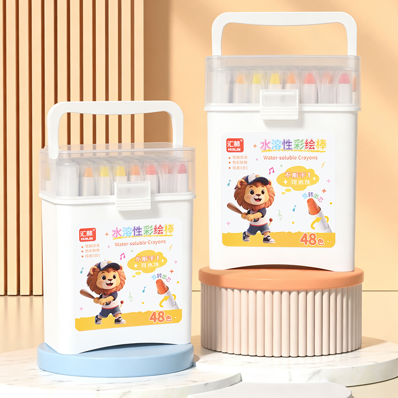 汇林油画棒水溶彩绘棒可水洗炫彩棒幼儿园不脏手小学生专用蜡笔