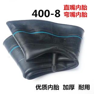 4.00-8充气内胎外胎手推车微耕机独轮车轮子鸡公工地车400一8内胎