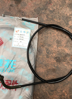 适用钱江摩托车配件QJ125-F-6B/150-5C-18A/H风门线油门线拉线