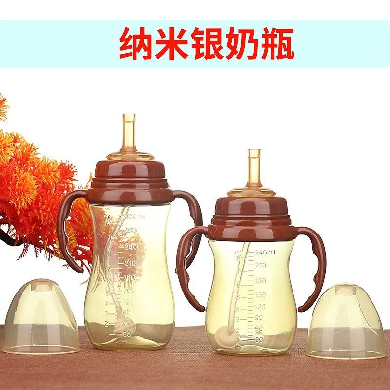 吸管杯鸭嘴杯婴儿儿童泡喝奶喝水大宝宝学饮奶瓶吸管水杯宽口奶瓶,婴童用品,儿童水杯,淘宝优惠券,粉丝福利购,淘宝优惠卷