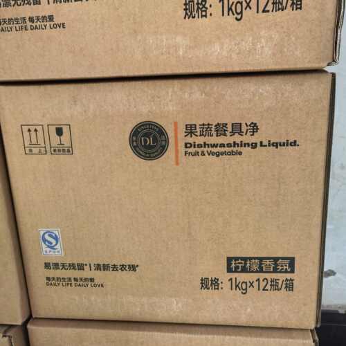 原箱发货12瓶 许昌胖东来洗洁精代购东来超市果蔬餐具净洗洁精1L