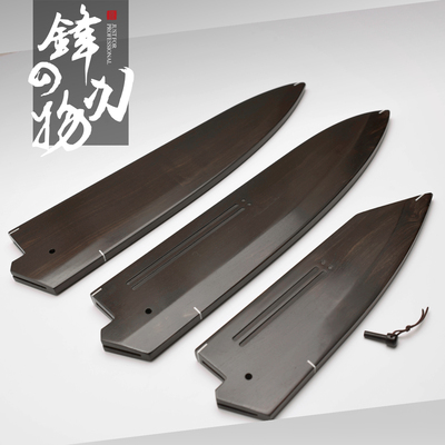 紫光檀黑檀木刀鞘定制