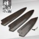 实木刀鞘定制紫光檀黑檀木刀鞘日式 出刃柳刃先丸切付鱼头刀牛刀鞘