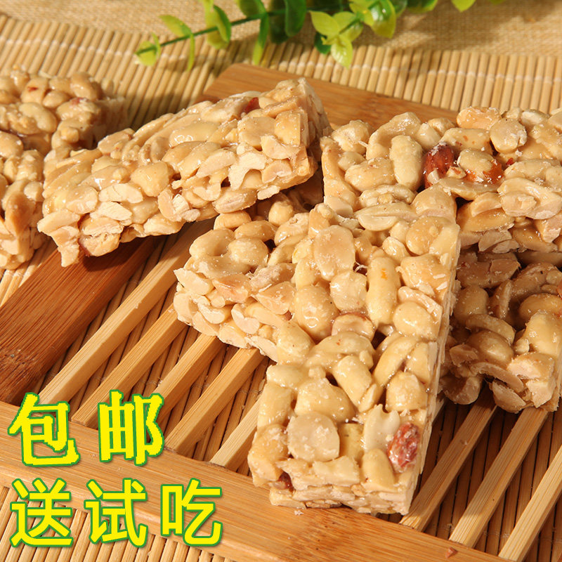 温州特产手工花生芝麻糖薄片脆酥糖350克休闲零食品小吃糕点包邮