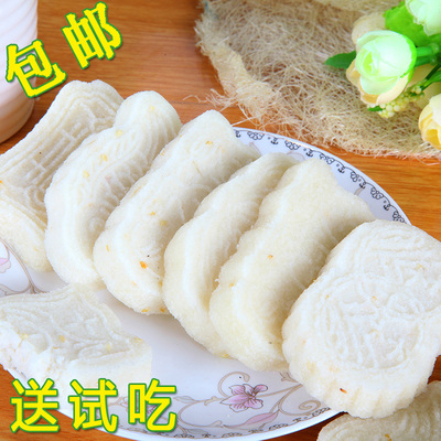 温州特产传统手工喜庆糕点包邮