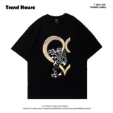 Trend House LIEF oversize High Street