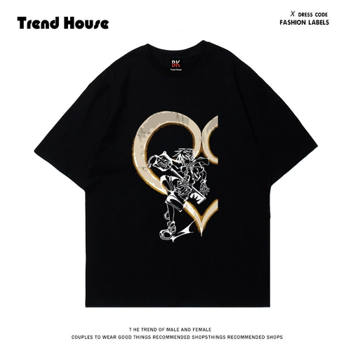 Trend House LIEF oversize High Street