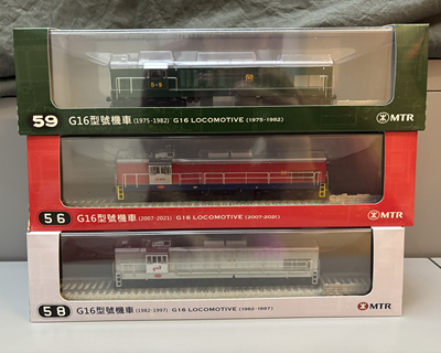 香港港铁已退役东铁线g16型号机车 mtr 1:87HOG16男女火车模型