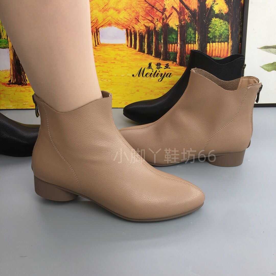 圆头裸靴低跟软底女鞋美黎亚简约