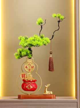 中式八方来财财库迎客松花瓶摆件