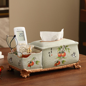 新中式 饰抽纸盒复古茶几收纳盒摆件 多功能纸巾盒家用客厅遥控器装