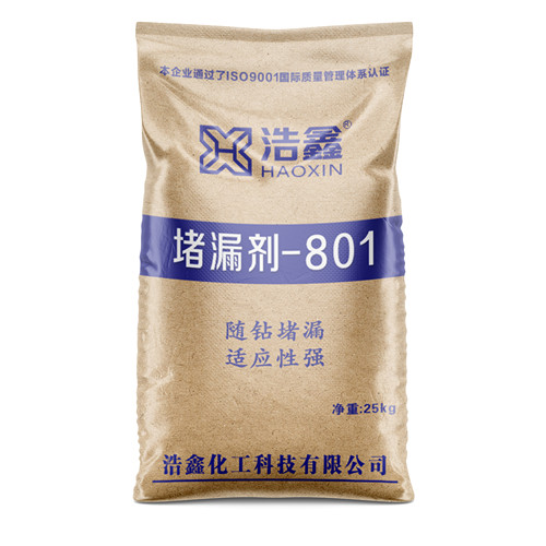 浩鑫801堵漏剂钻井专用高效随钻堵漏材料快速堵孔适配性强工程