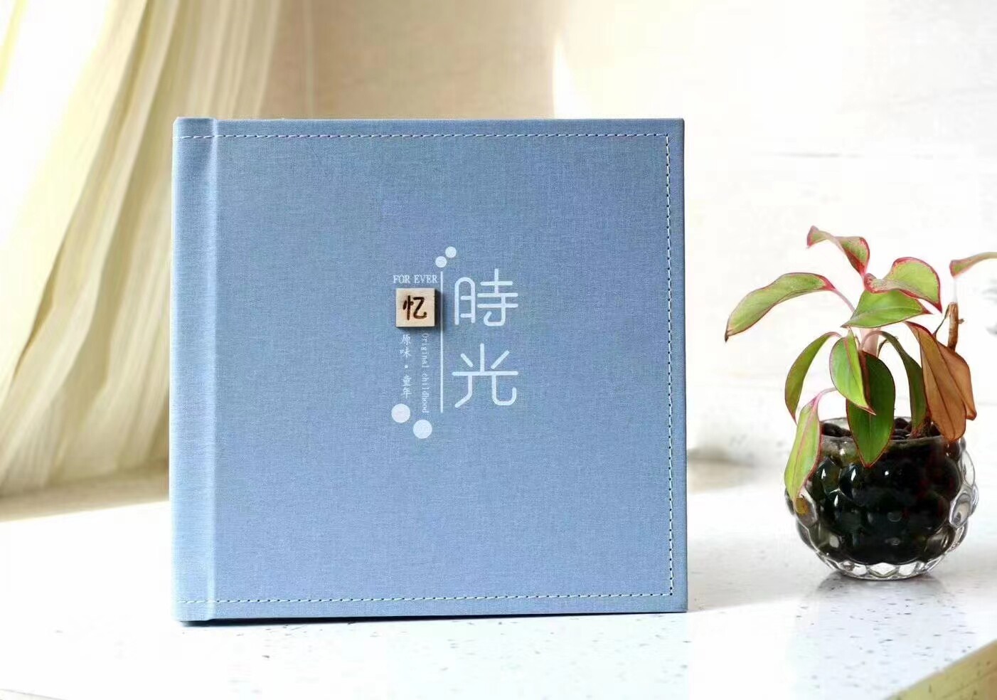 方8寸方10寸儿童相册封面 pvc照片书皮册外壳影楼封面10本包邮