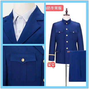 新款消飞机标夏季白衬春秋常服套装蓝色短衬长衬衣火焰蓝冬常服