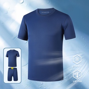 火焰蓝体能训练服套装男夏体能短袖速干透气训练服t恤体能短裤