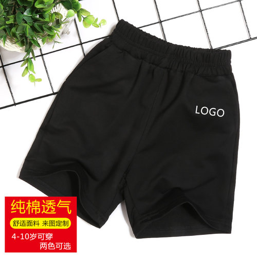 儿童短裤男童外穿夏2019新款薄款潮运动裤中大童纯棉时尚休闲裤