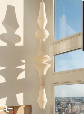 次七野口勇纸灯E楼梯间长loft复式楼中楼别墅挑空客厅大吊灯挑高