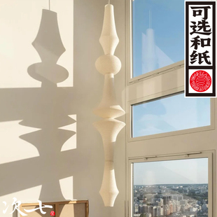 次七纸灯E楼梯间长loft复式楼中楼别墅挑空客厅大吊灯挑高