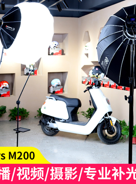 捷宝Mars M200D M200Bi直播LED补光灯200W瓦300W瓦直播LED补光灯影视直播灯