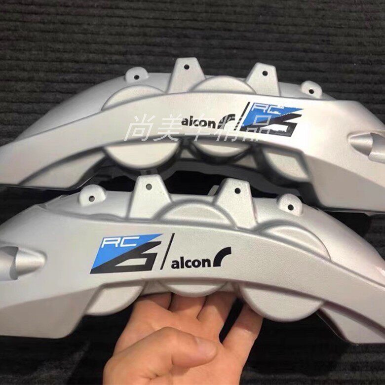 刹车卡钳alcon耐高温刹车贴