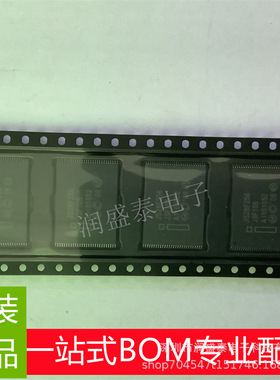原装正品 JS28F256J3F105A 贴片 TSOP-56 存储器芯片 现货