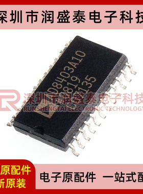 数字电位器AD8403ARUZ1 AD8403 丝印：8403A1 TSSOP-24