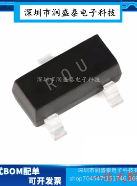 丝印ROU ADR420 421 423 425ARMZ-REEL7 丝印L0C R06 R0U