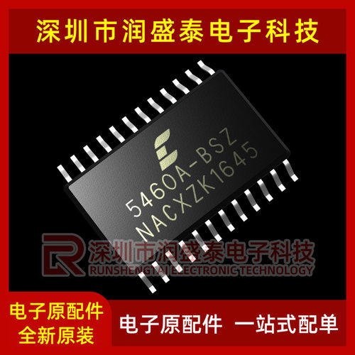 全新 CS5460A CS5460A-BSZ 贴片SSOP24 电能计量芯片