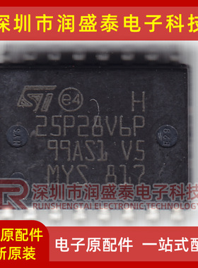 GD25Q64 GD25Q64BSIG GD25Q64CSIG SOP8 64Mbit 全新