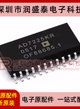 AD7225KR 全新现货 集成电路 IC芯片 SOP-24