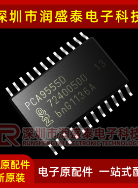 PCA9555 PCA9555D DWR PCA9535D SOP24 PCA9555DB DBR SSOP24