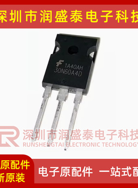 40N60A4D HGTG40N60A4D 仓库进口现货 TO-247 MOS场效应管 现货