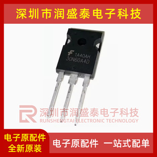 40N60A4D HGTG40N60A4D 仓库进口现货 TO-247 MOS场效应管 现货